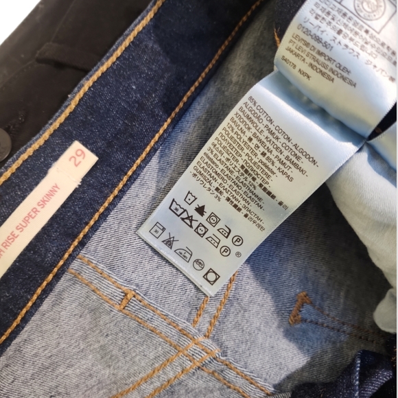 Levi's Highrise Super Skinny 720 - Picture 6 of 8